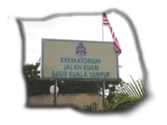 crematorium